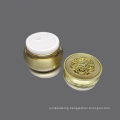 15g 20g 30g empty gold round ready to ship double wall acrylic cream jar 20ml 50ml plastic gold fancy lotion bottles